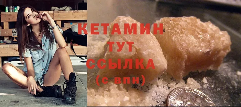 Цена Агидель omg ТОР  МЕФ  Марихуана  Cocaine 