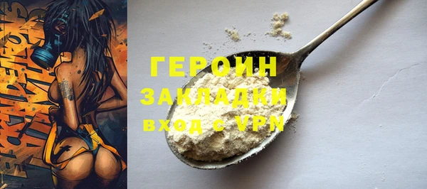 MDMA Верхнеуральск