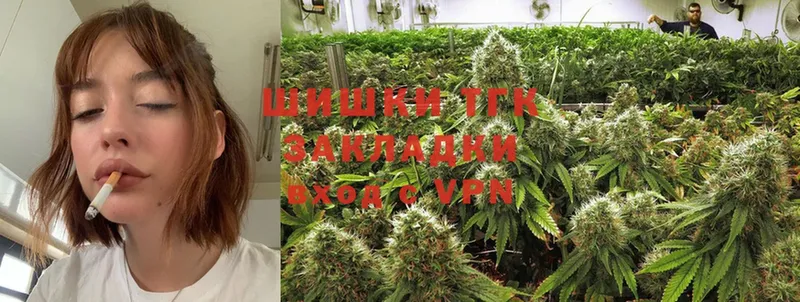 продажа наркотиков  Агидель  Шишки марихуана SATIVA & INDICA 